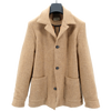 Beige "Overshirt" sport jacket ALESSANDRO GHERARDI